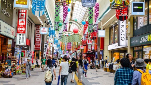 Japonya’da hane halkı harcamaları beklentilerin gerisinde