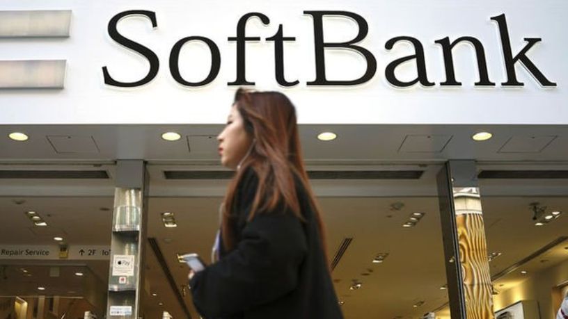 SoftBank Group, üç yıl sonra ilk defa kâra geçti