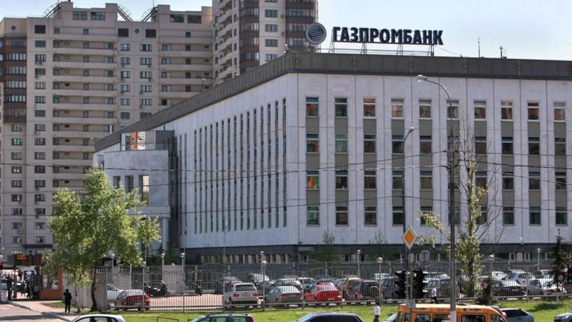 Türkiye Gazprombank yaptırımında ABD’den muafiyet istiyor