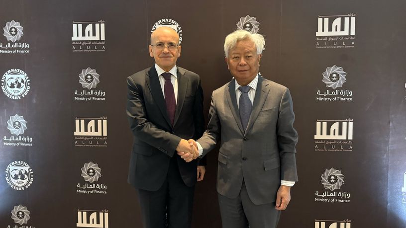 Asya Altyapı Yatırım Bankası’ndan Türkiye’ye 5 milyar dolar finansman