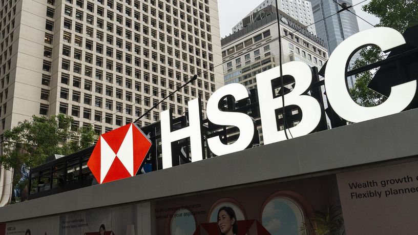 HSBC yatırım bankacılığında işten çıkarma planlıyor