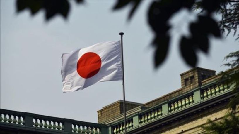 Japonya Merkez Bankası faizi sabit tuttu