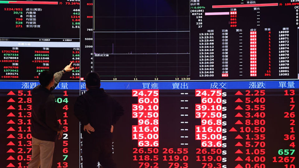 Japonya 30 yıllık tahvil getirisi rekor seviyede