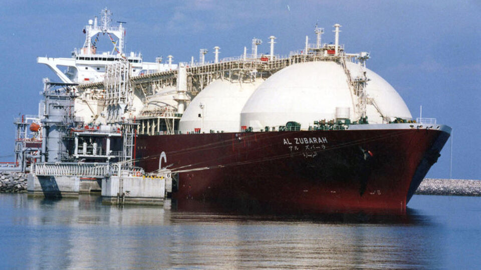 LNG üretim kapasitesinin 10 yılda 950 milyon tona ulaşacağı tahmin ediliyor