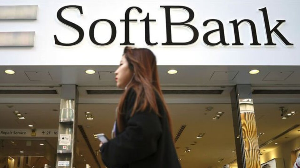 SoftBank’tan Intel’e 2 milyar dolarlık yatırım