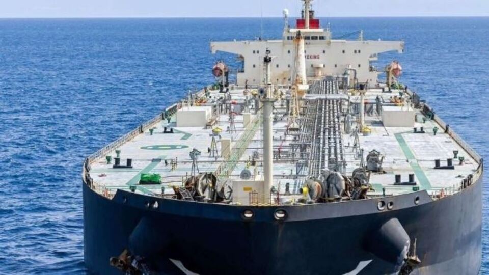 ABD’den İran petrolüne yönelik yeni yaptırım