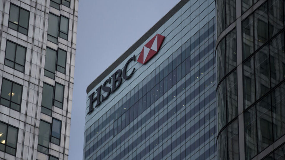 HSBC, dolar/TL tahminini yukarı çekti