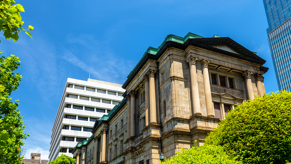 BOJ ekimi pas geçebilir, yen carry işlemleri dönebilir