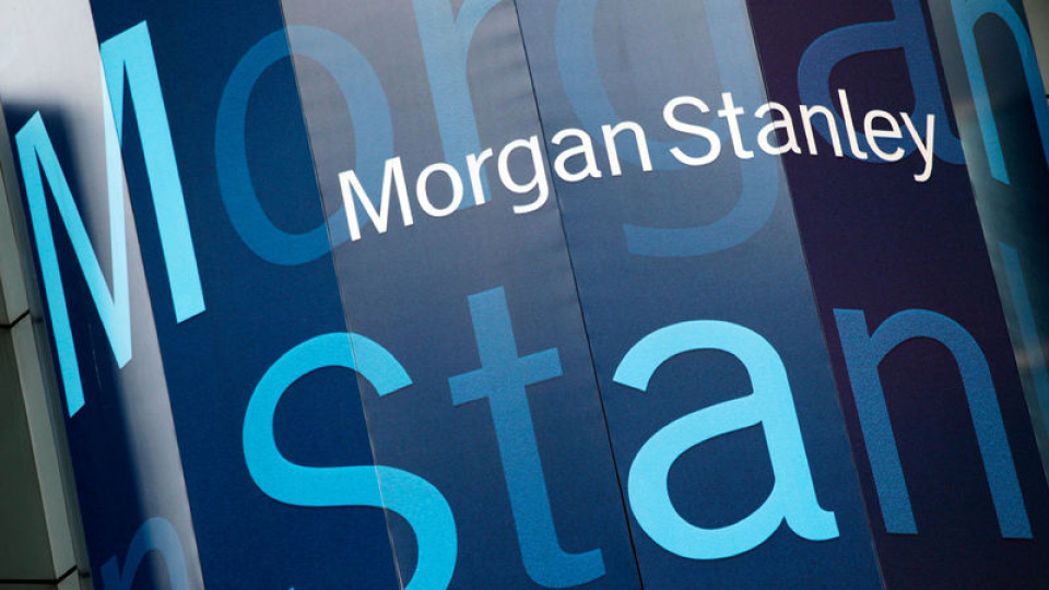 Morgan, Fed beklentilerini öteledi