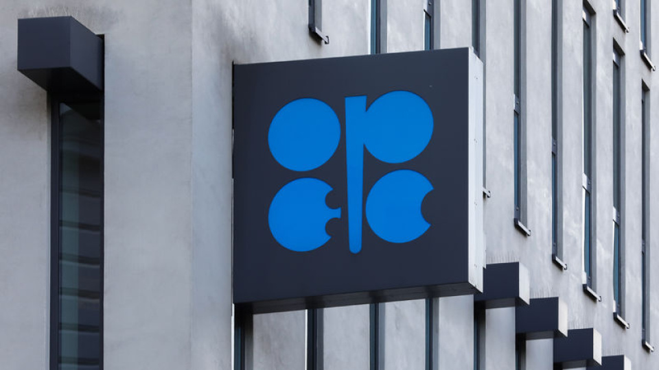 BAE’den tarihi OPEC kararı