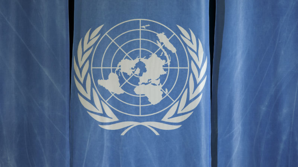 BM’den Orta Doğu istikrarı için KİK ile işbirliği çağrısı