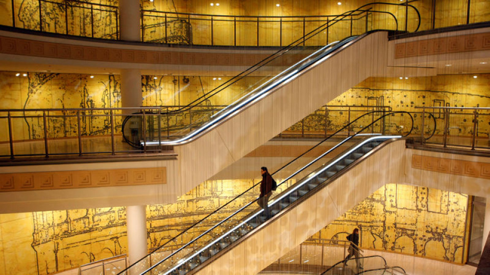 Ekonomik güven Nisan’da geriledi