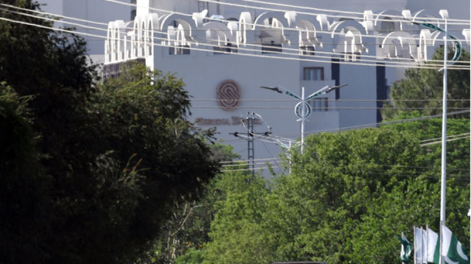 IRNA: İran, görüşmelerin ikinci turuna katılmayı reddetti