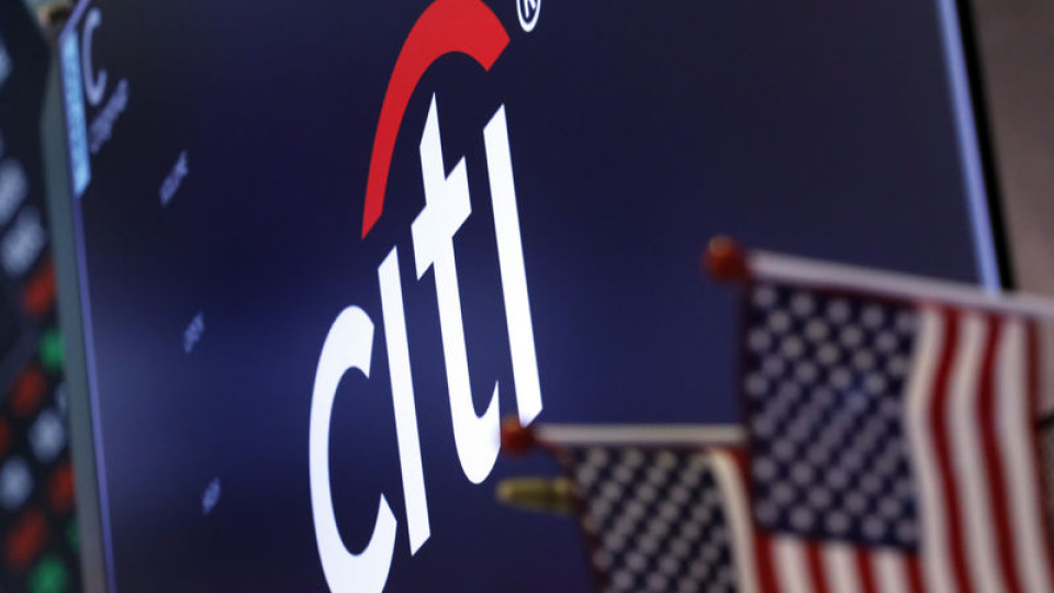 Citi’den Türkiye için faiz analizi