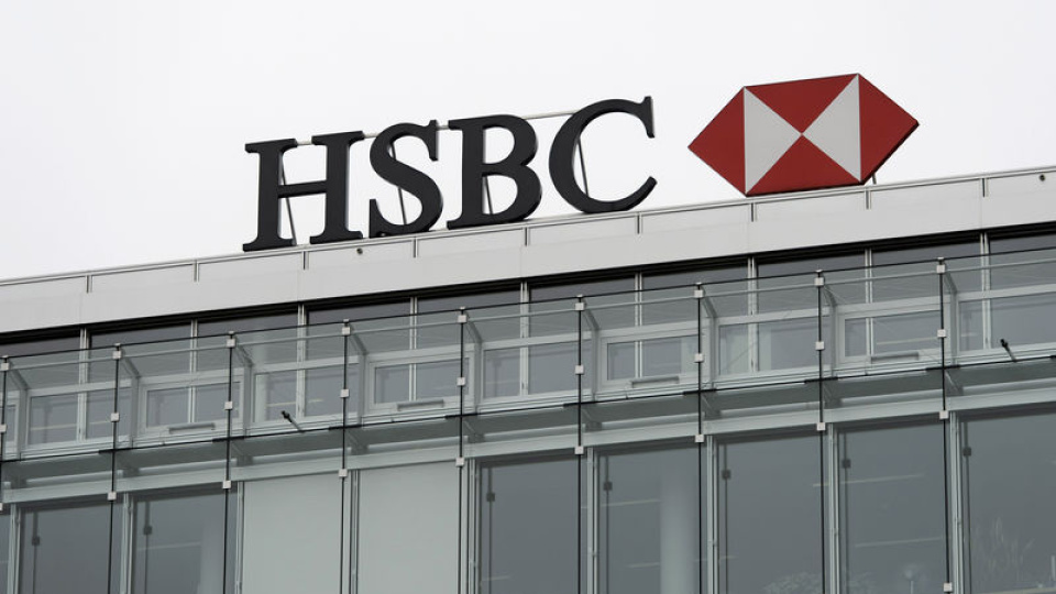 HSBC: TL üzerinde önemli baskı olursa TCMB faiz artırır