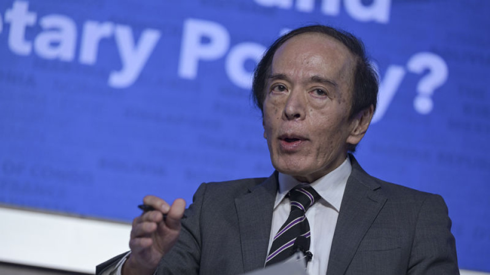 BOJ Başkanı Ueda hastaneye kaldırıldı