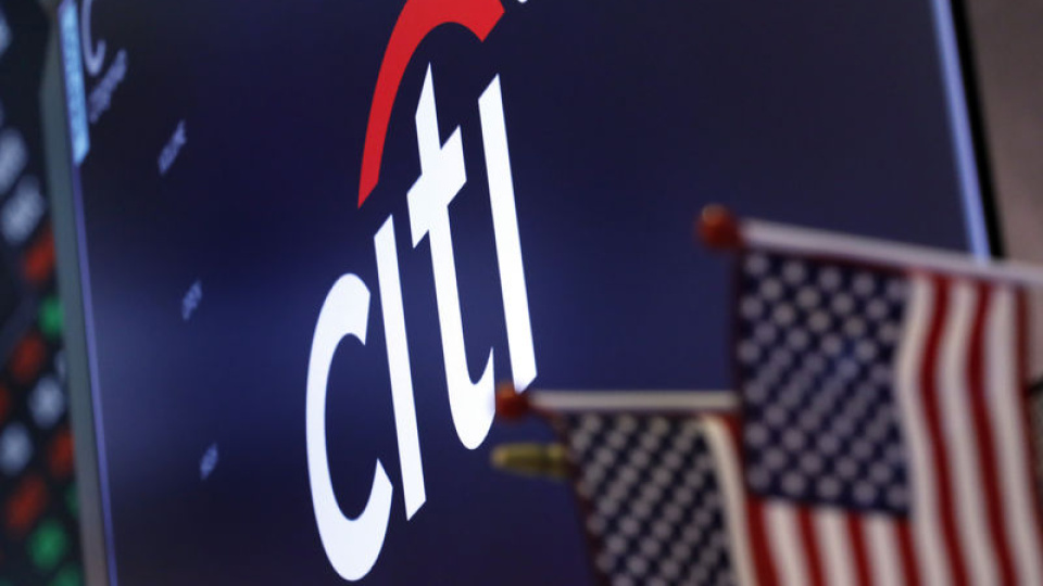 Citi’den TCMB analizi