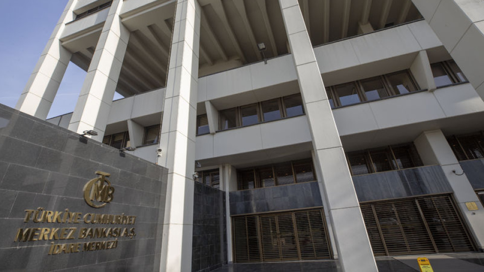 İki ABD’li bankadan TCMB tahmini
