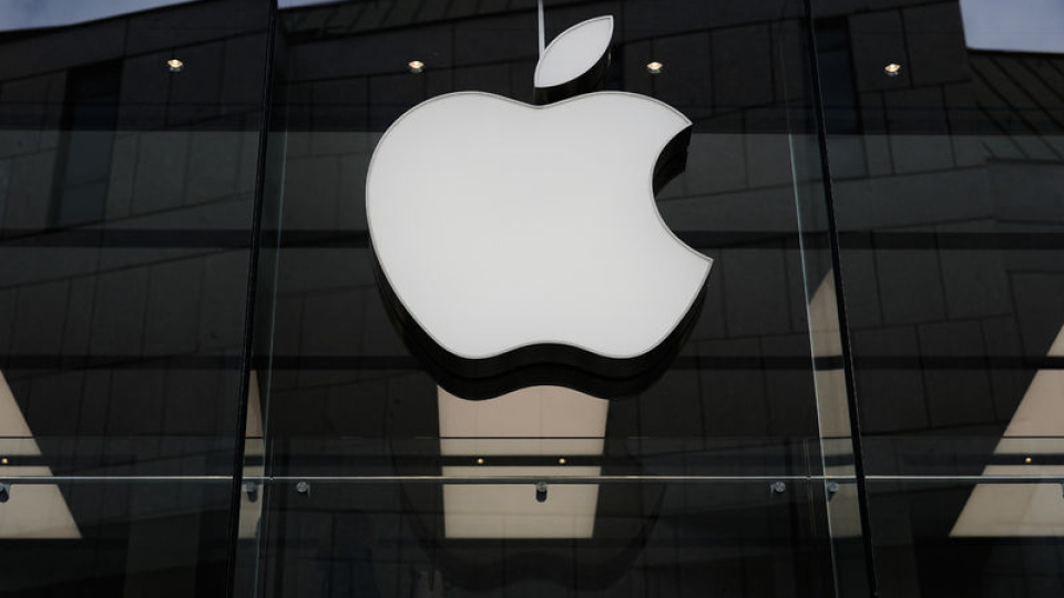 Apple ilk kez 5 trilyon dolar piyasa değerine ulaştı
