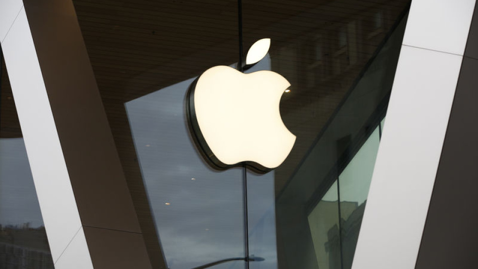 Apple’ın çeyrek dönem net kârı beklentileri aştı
