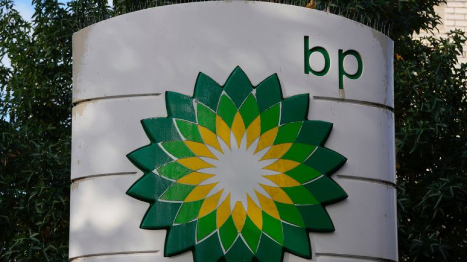BP, Kuzey Denizi işlerinin olası satış sürecini başlattı