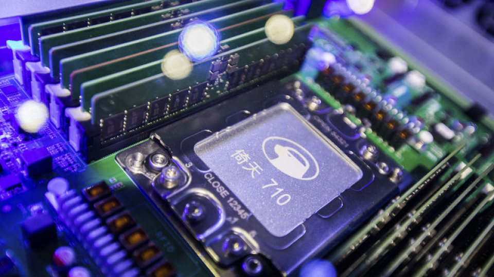 Çin rekabeti çip hisselerinde satışları derinleştirdi