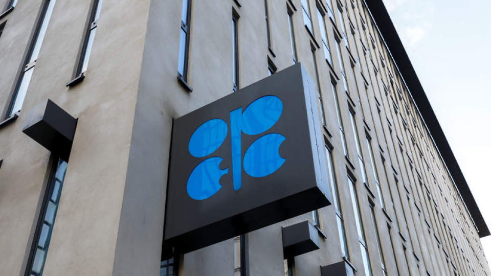 OPEC, 2026 yılı petrol talebi tahminini düşürdü
