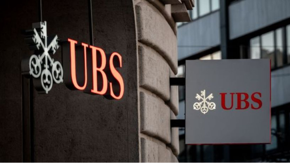 UBS 3 milyar dolarlık hisse geri alım programı başlattı