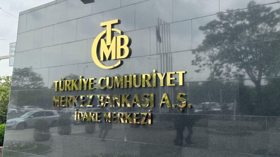 Yapı Kredi Yatırım’dan TCMB tahmini