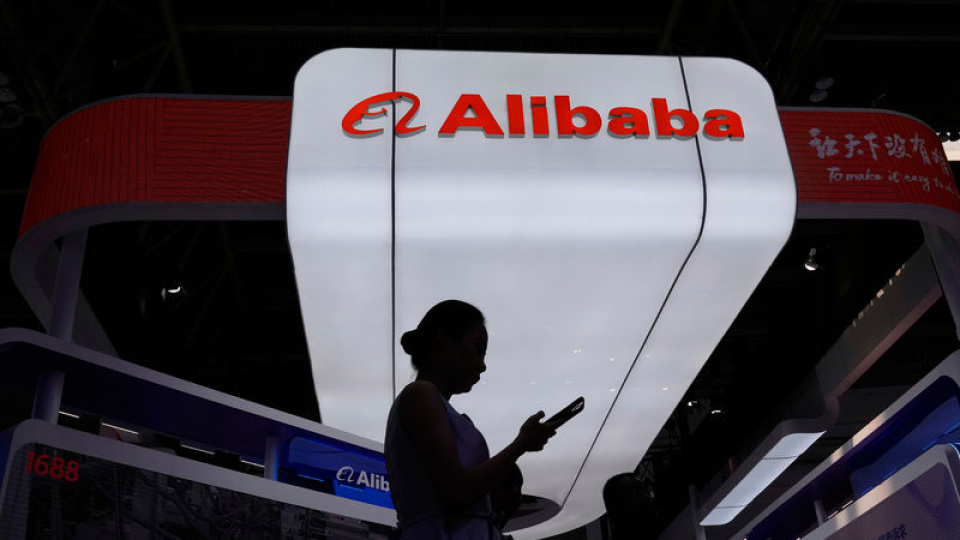 Alibaba, daha küçük ve daha az maliyetli yapay zeka modelini piyasaya sürdü