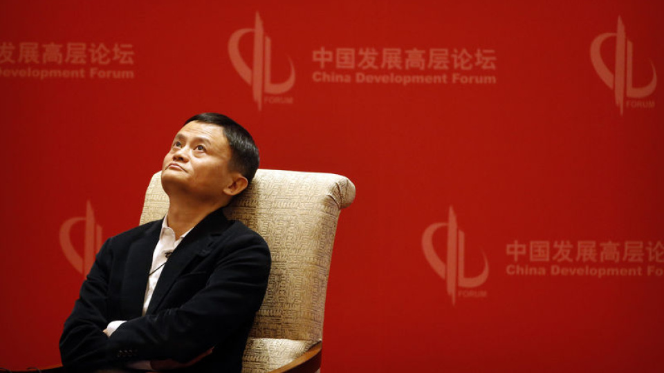 Alibaba’nın patronu hisselerine ‘sahip çıkıyor’