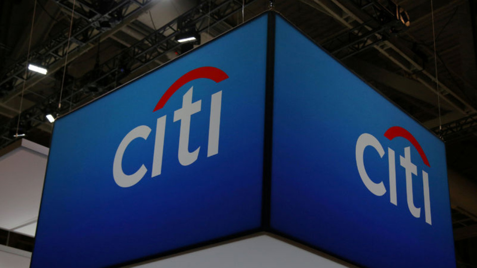Citi, üçüncü çeyrek petrol tahminini yükseltti