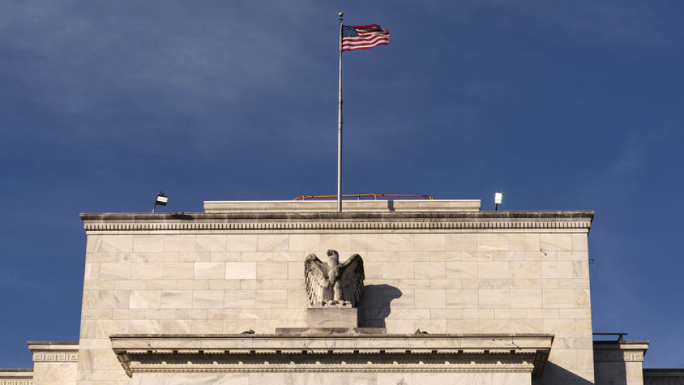 Fed yetkililerinden şahin açıklamalar