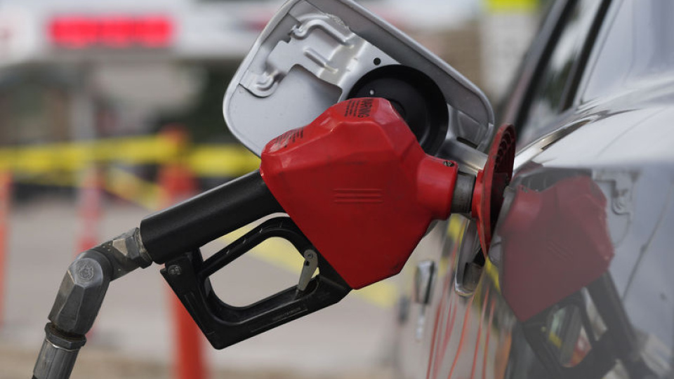 Motorine indirim geldi