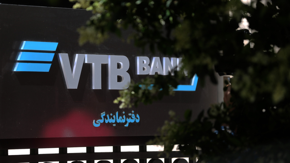 ABD’den Rus VTB Bank’a İran bağlantılı yaptırım