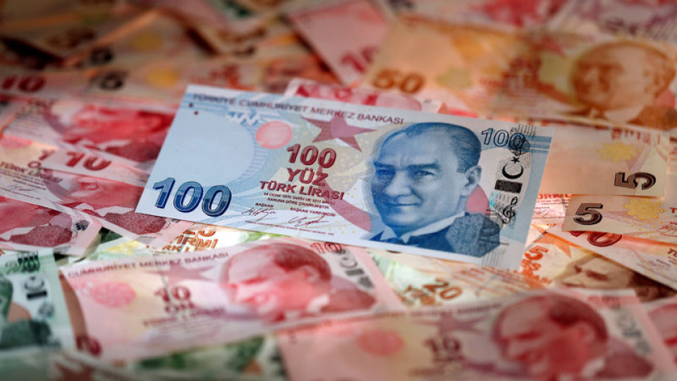 Atlas Portföy’den Para Piyasası Serbest Fonu ile ilgili açıklama