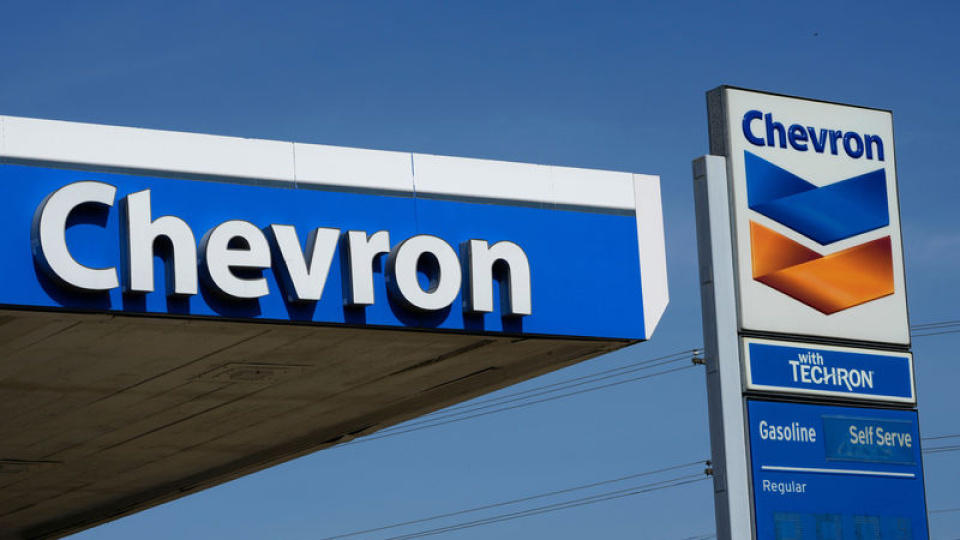 Chevron’dan Venezuela’ya 7 milyar dolar yatırım