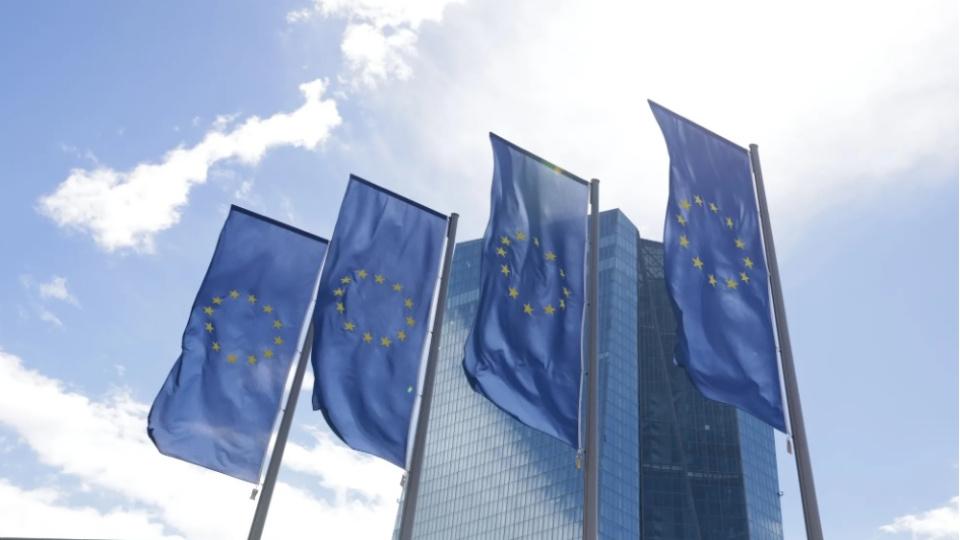 Euro Bölgesi’nde şirket kredileri yavaşladı