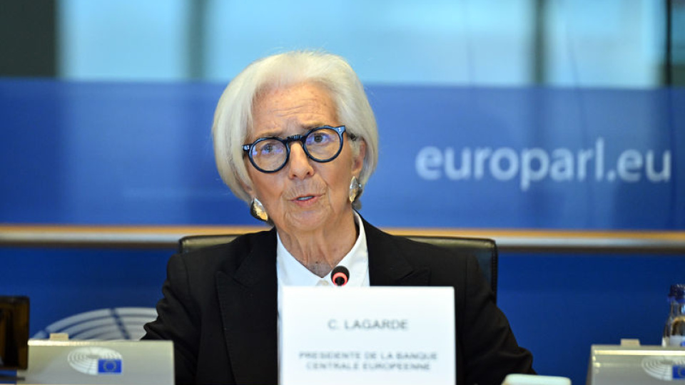 Lagarde: 2027’de AMB’den ayrılacağım