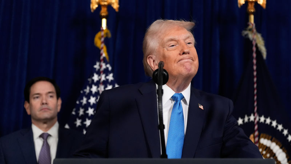 Trump’tan Hürmüz için isim önerisi: “Trump Boğazı”