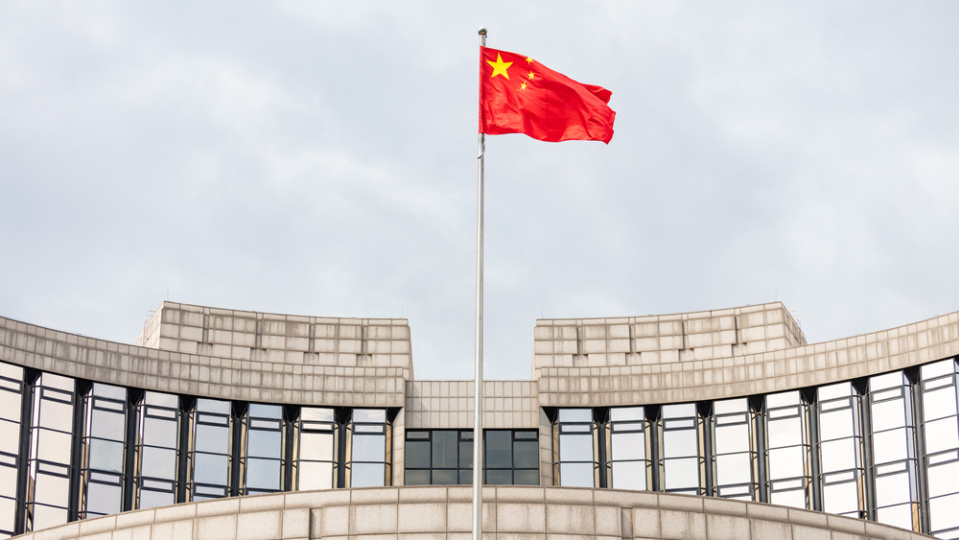 Yuan, Çin Merkez Bankası’nın desteğiyle dört yılın zirvesine çıktı