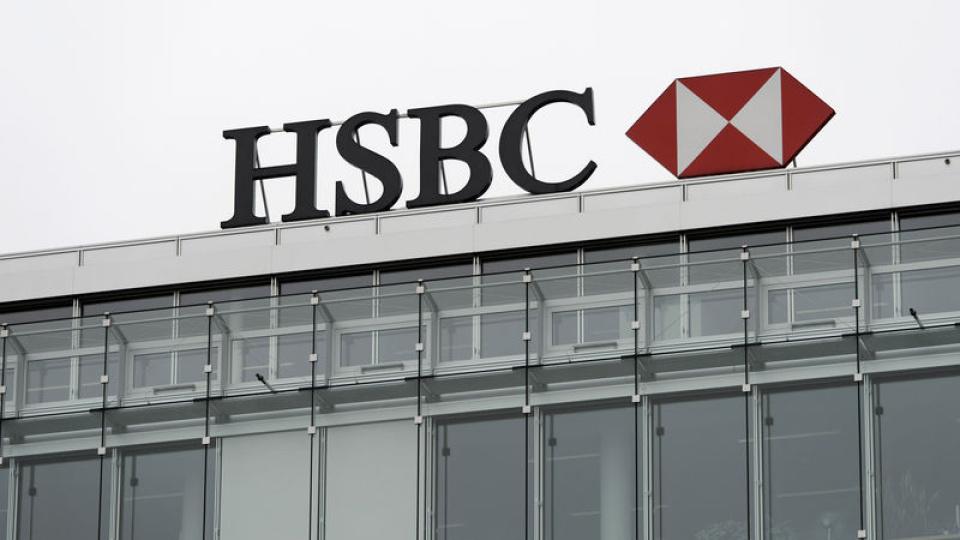 HSBC: Türk bankalarının değerlemelerinde yükseliş potansiyeli var