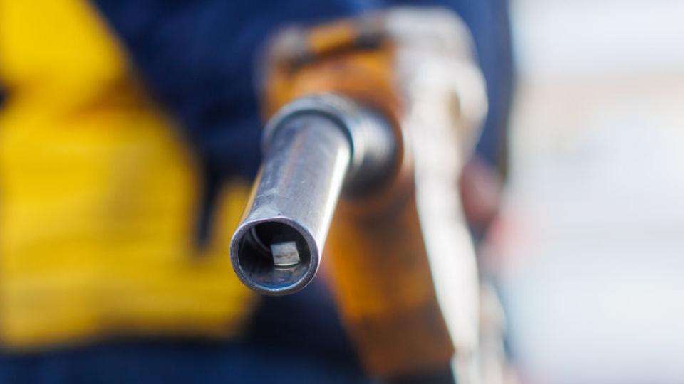 Motorine indirim